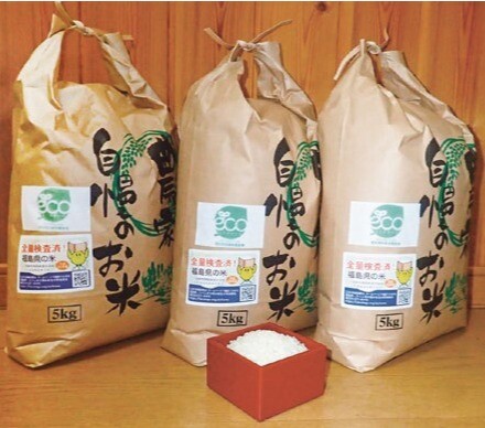 期間限定出店のご案内【10月27日(火)まで】