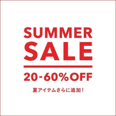 【6/19(金)より】2020 SUMMER SALE開催