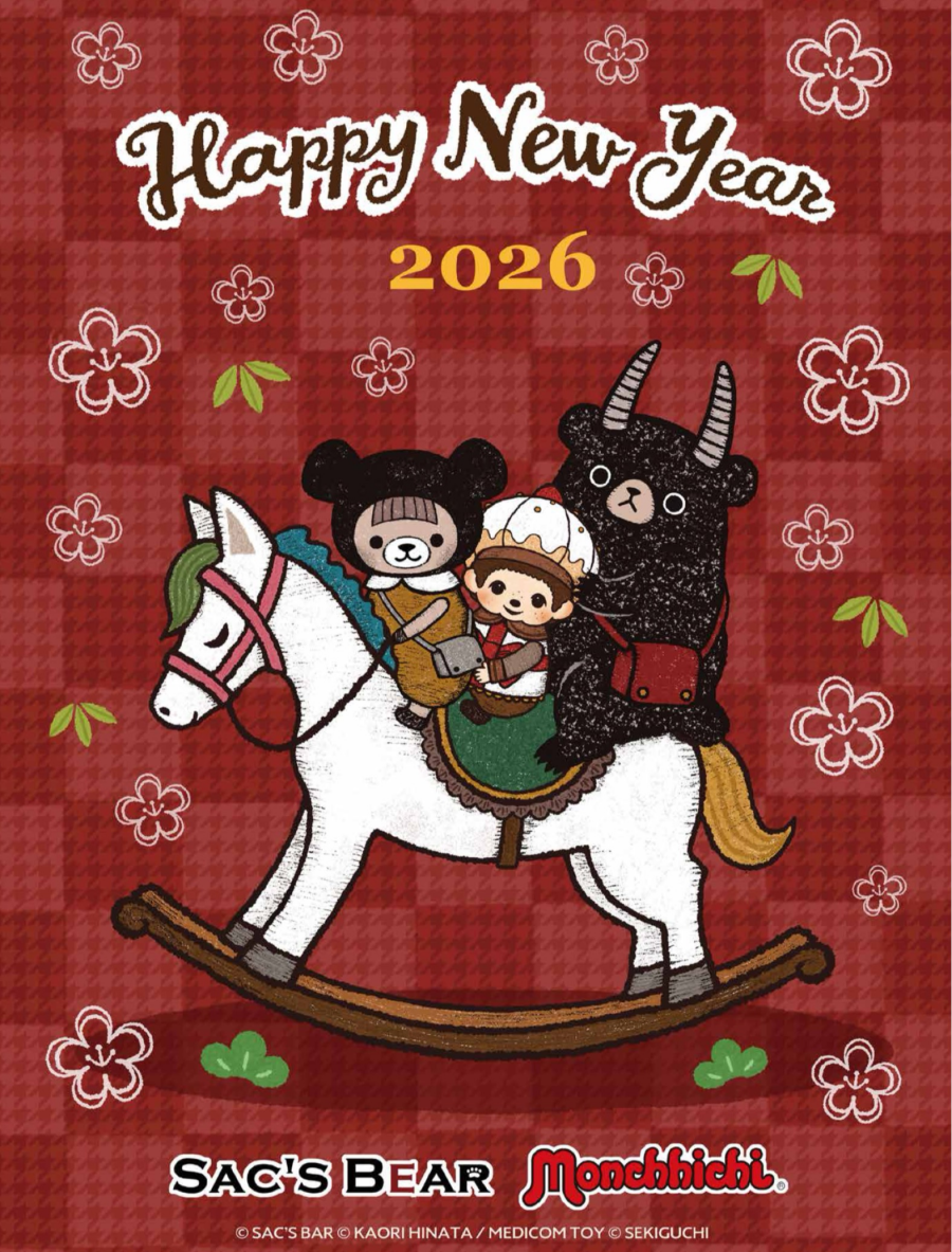 【新年】お正月感”満載“モンチッチが、お店にやってきまし