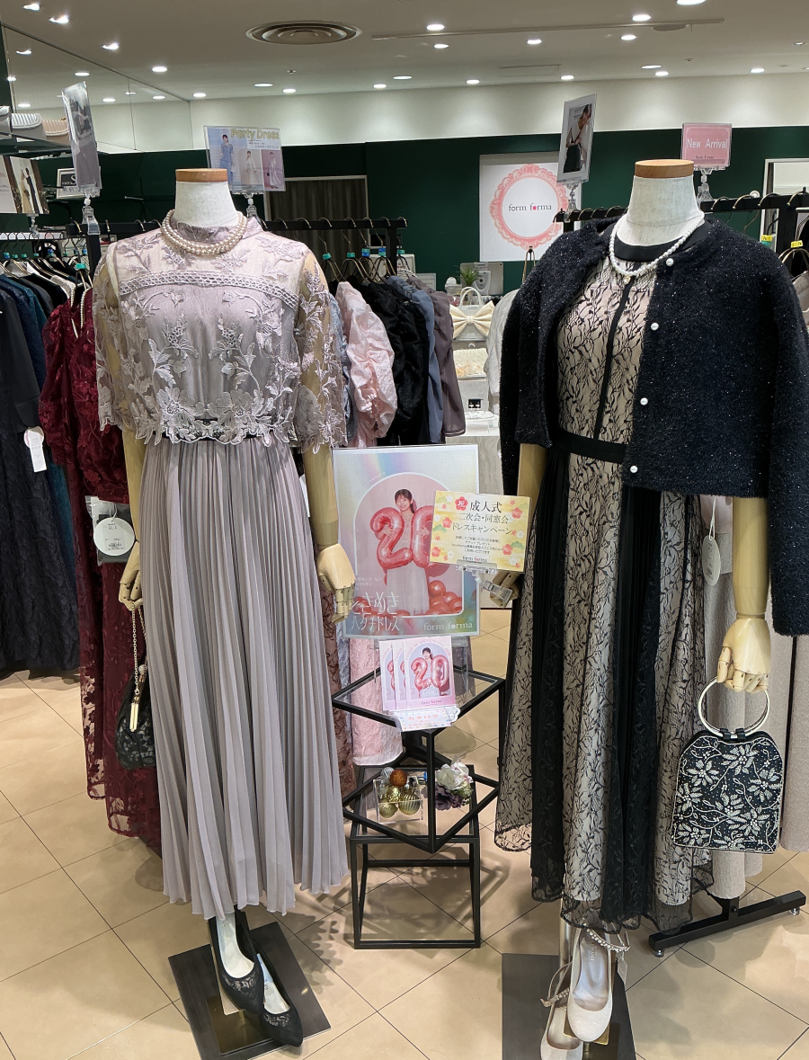 祝🎉成人キャンペーン💖　