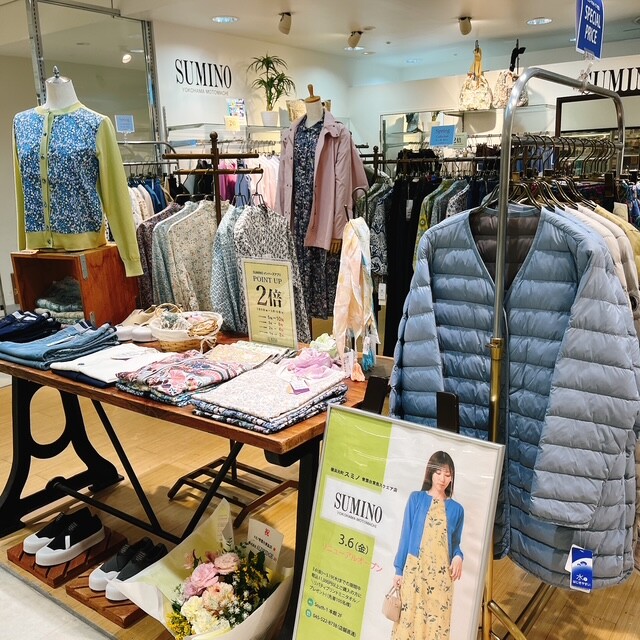 リニューアルオープン❗️