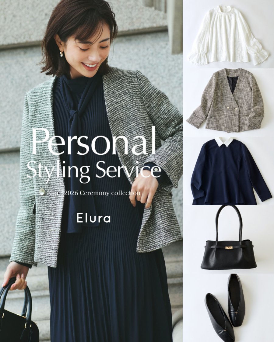 セレモニースタイリングに関するご相談も受付中！